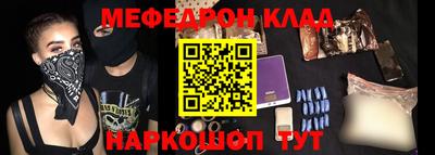 ALPHA-PVP Пенза