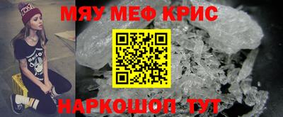 mdma Первоуральск