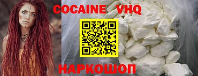 mdma Первоуральск
