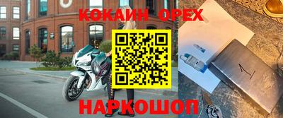 ALPHA-PVP Пенза
