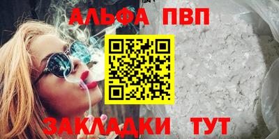 mdma Первоуральск