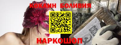 mdma Первоуральск