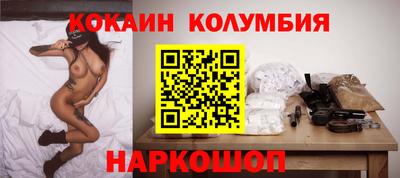 mdma Первоуральск