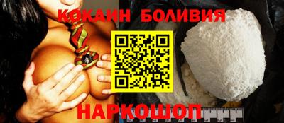 mdma Первоуральск