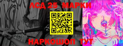 mdma Первоуральск
