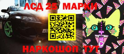 mdma Первоуральск
