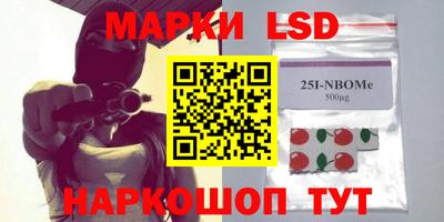 mdma Первоуральск