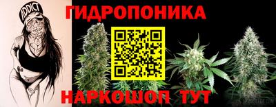 ALPHA-PVP Пенза