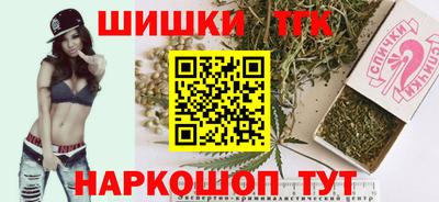 mdma Первоуральск