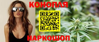 бутират Партизанск