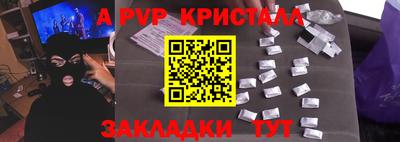 mdma Первоуральск