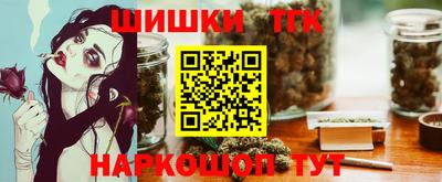 ALPHA-PVP Пенза