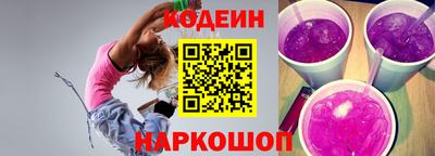 ALPHA-PVP Пенза