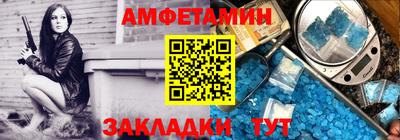 бутират Партизанск
