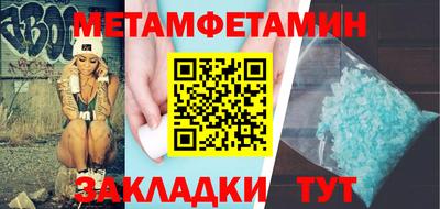 МДПВ Пыть-Ях