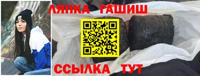 ALPHA-PVP Пенза