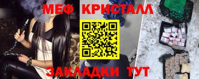 mdma Первоуральск