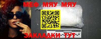 mdma Первоуральск
